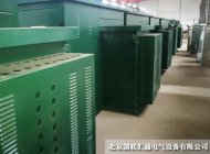 ZGS11-T-H-12/1000光伏發(fā)電預裝式變電站(環(huán)網(wǎng)型) ZGS11-T-H-12/1000光伏發(fā)電預裝式變電站(環(huán)網(wǎng)型)